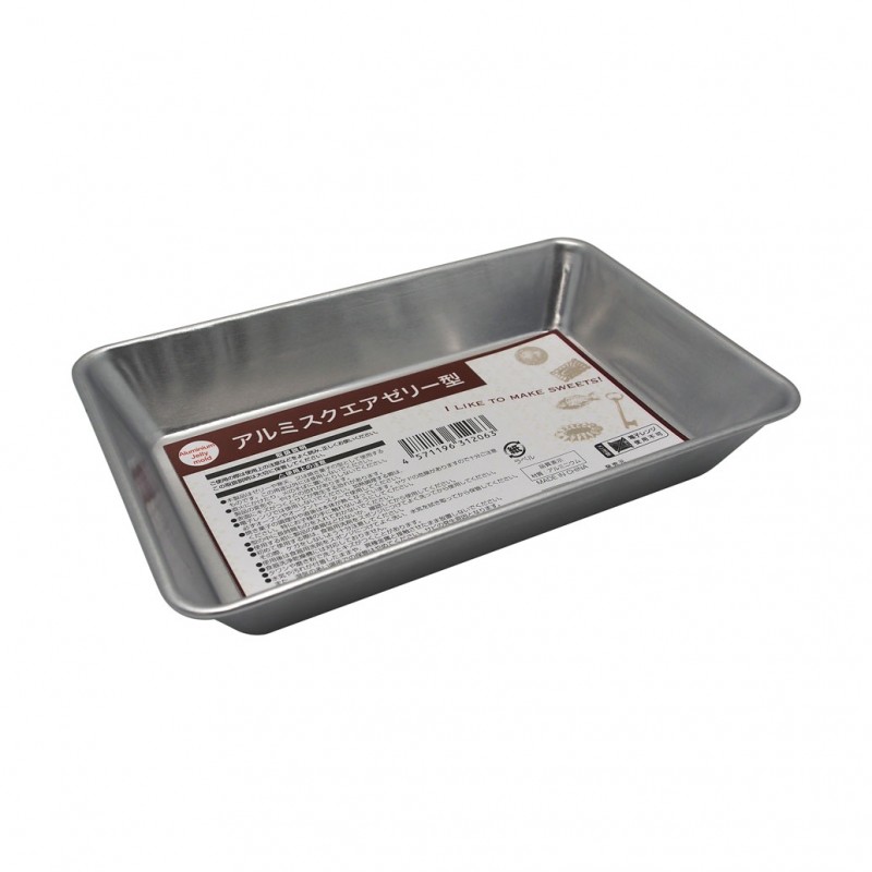 Aluminum Pan